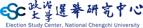 Election Study Center, National Chengchi University wordmark